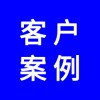企業(yè)網(wǎng)絡(luò)托管案例，讓你產(chǎn)品每月銷售量過百萬(wàn)，專業(yè)團(tuán)隊(duì)