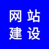 企業(yè)網(wǎng)站，企業(yè)網(wǎng)站應(yīng)該怎么做才能吸引人，才能有好的排名