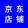 京東店鋪，京東店鋪如何開通，店鋪裝修代運(yùn)營(yíng)團(tuán)隊(duì)教你提高銷量
