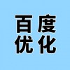 濰坊企業(yè)網站百度優(yōu)化快照自然排名