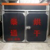 魷魚(yú)烘干機(jī)