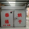 魚(yú)干烘干設(shè)備